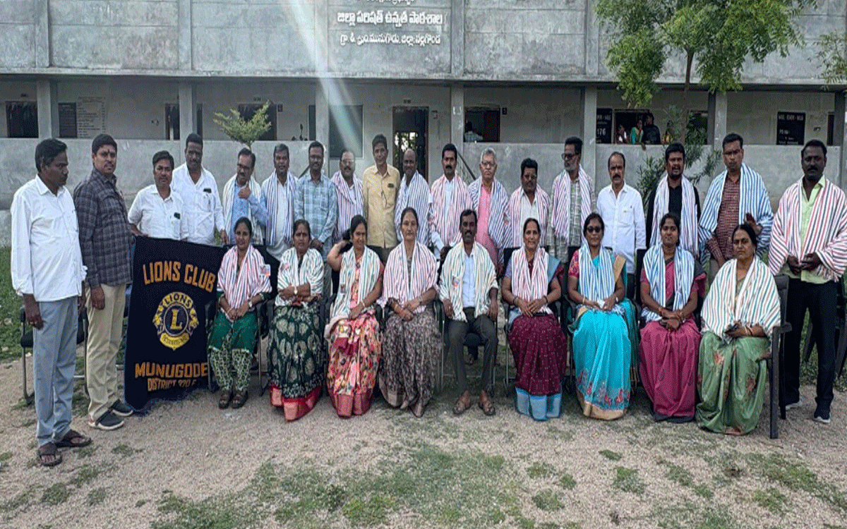 Munugode : మునుగోడులో ఘ‌నంగా ఉపాధ్యాయ దినోత్సవం