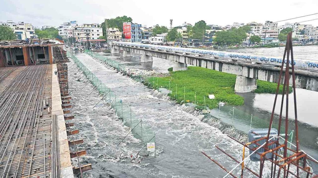 Musi River