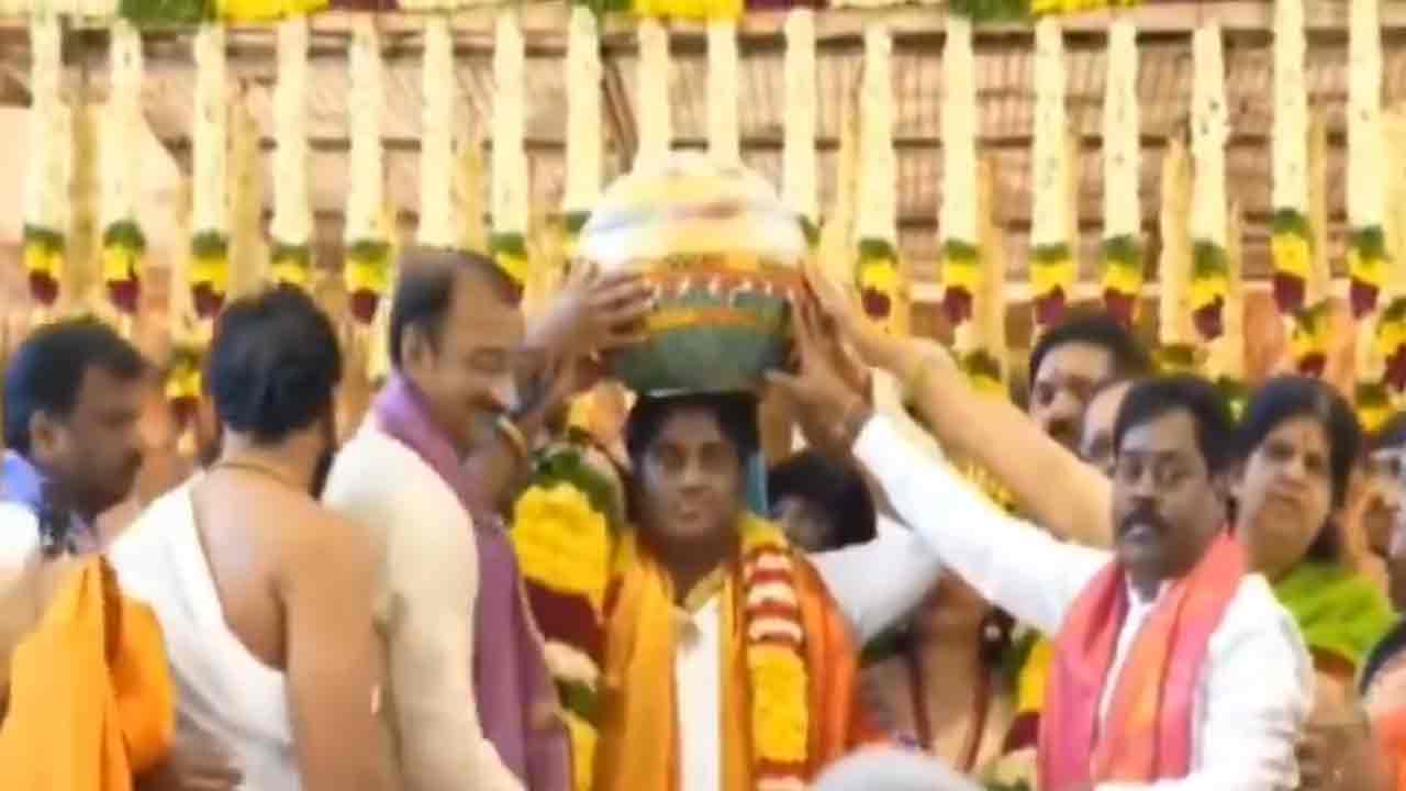 Ganesh Laddu | మై హోమ్ భుజాలో రికార్డు ధర పలికిన గణేశ్‌ లడ్డూ