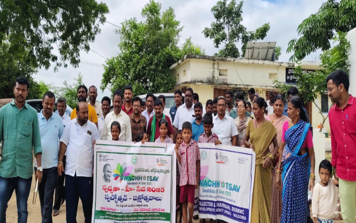 Devarakonda Rural : ప‌రిశుభ్ర‌త‌ను ప్ర‌జా ఉద్య‌మంగా చేప‌ట్టాలి : ఎమ్మెల్యే బాలు నాయ‌క్‌