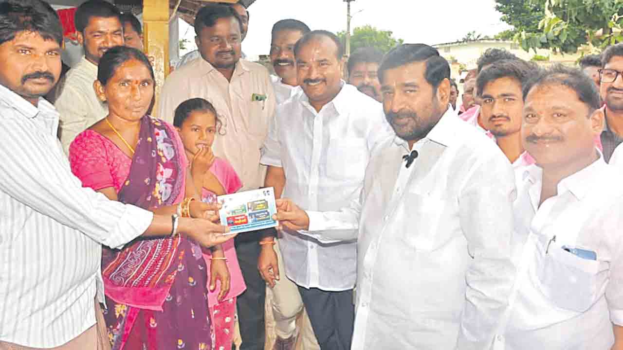 Nalgonda1