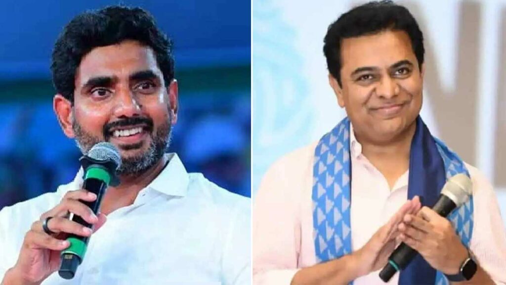 Nara Lokesh Ktr