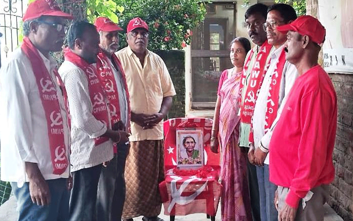 Karepally : ‘ఐలమ్మ స్ఫూర్తితో ప్రజా పోరాటాలు’