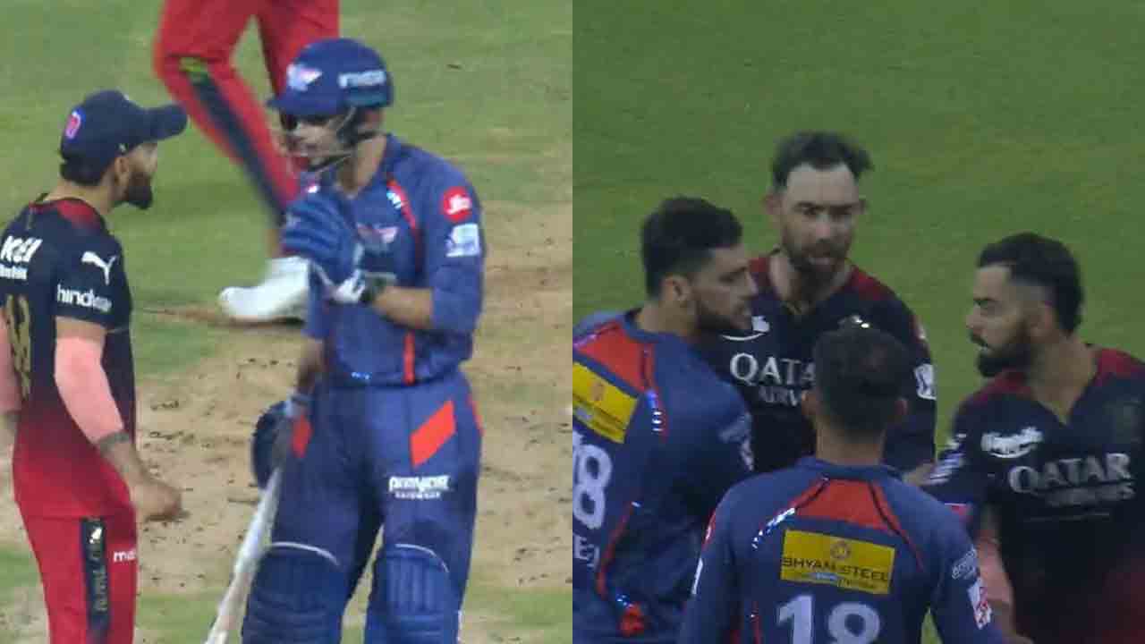 Naveen Vs Kohli
