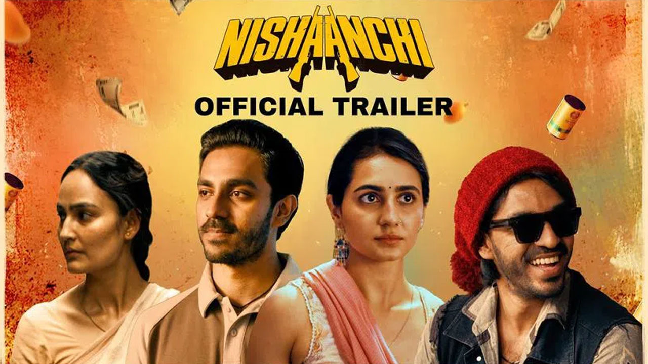 Nishaanchi | హీరోగా ఎంట్రీ ఇస్తున్న బాల్ ఠాక్రే మనవడు .. ఆస‌క్తి పెంచుతున్న ట్రైల‌ర్