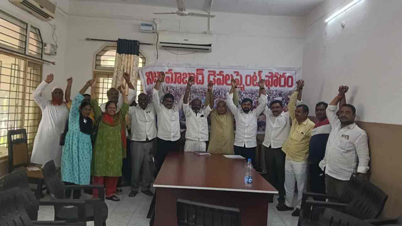 Nizamabad | నిజామాబాద్ నగర అభివృద్ధికి అన్ని వర్గాల ప్రజలు ఏకం కావాలి