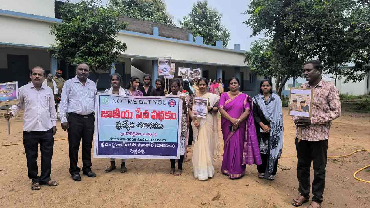 చదువుకునే విద్యార్థులంతా చెడు వ్యసనాలకు దూరంగా ఉండాలి..