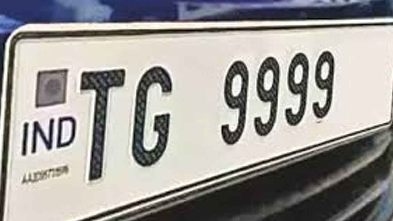 రూ.25.50 లక్షలకు 9999