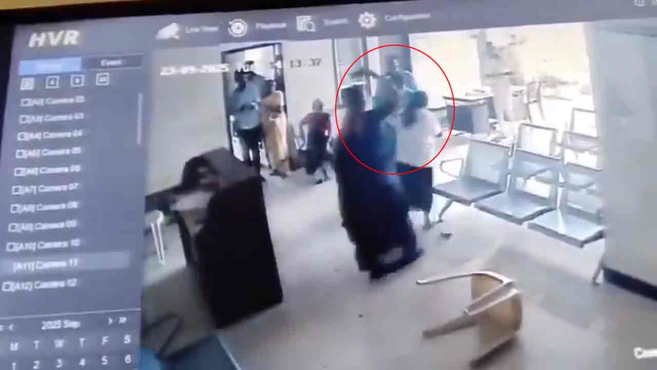 Transgenders | మ‌హిళా న‌ర్సుపై ట్రాన్స్‌జెండ‌ర్ల దాడి.. ఎందుకంటే..? వీడియో