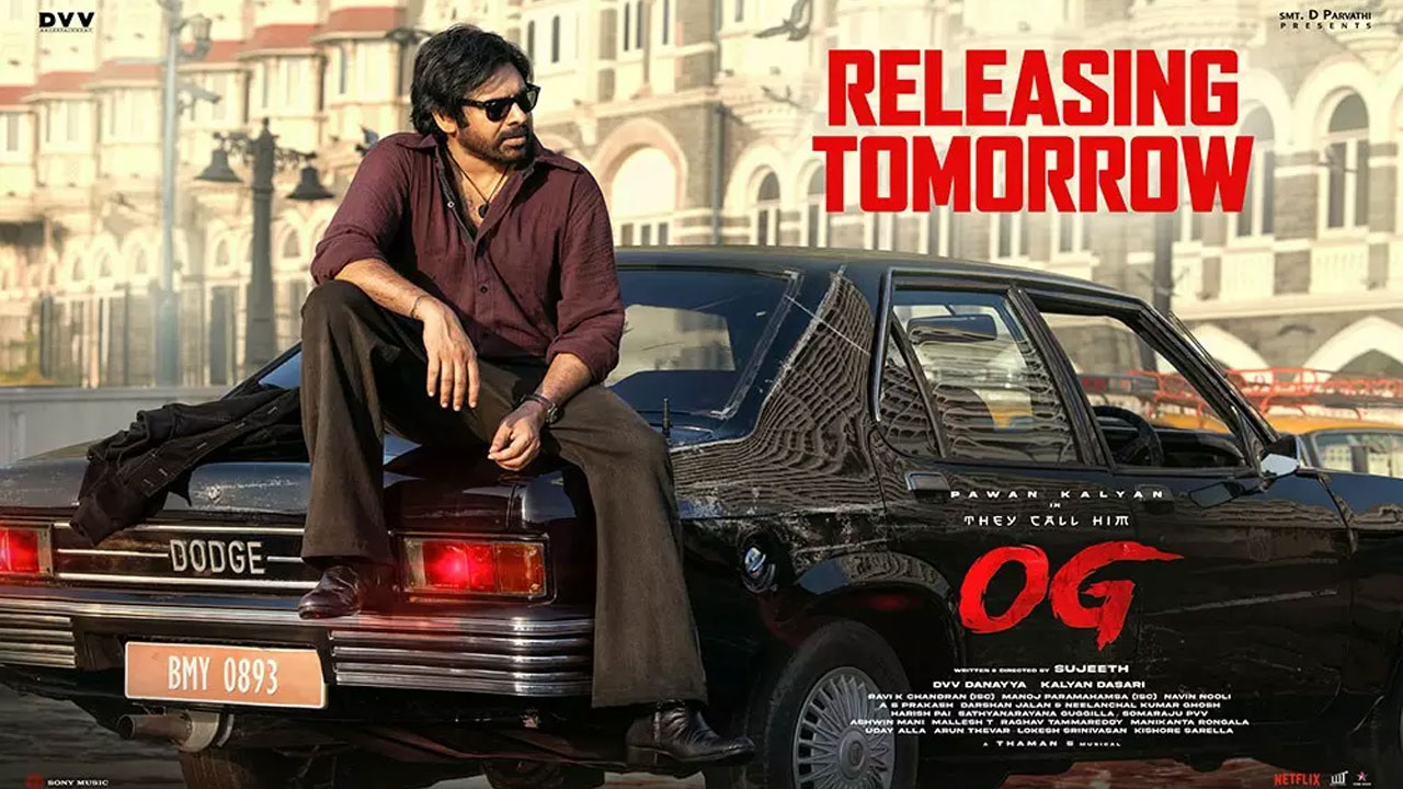 OG | ఓజీ స్పెషల్ షో కి క్యూ కట్టనున్న సెలబ్రిటీలు.. ఎవరెవరు సందడి చేయనున్నారంటే..!