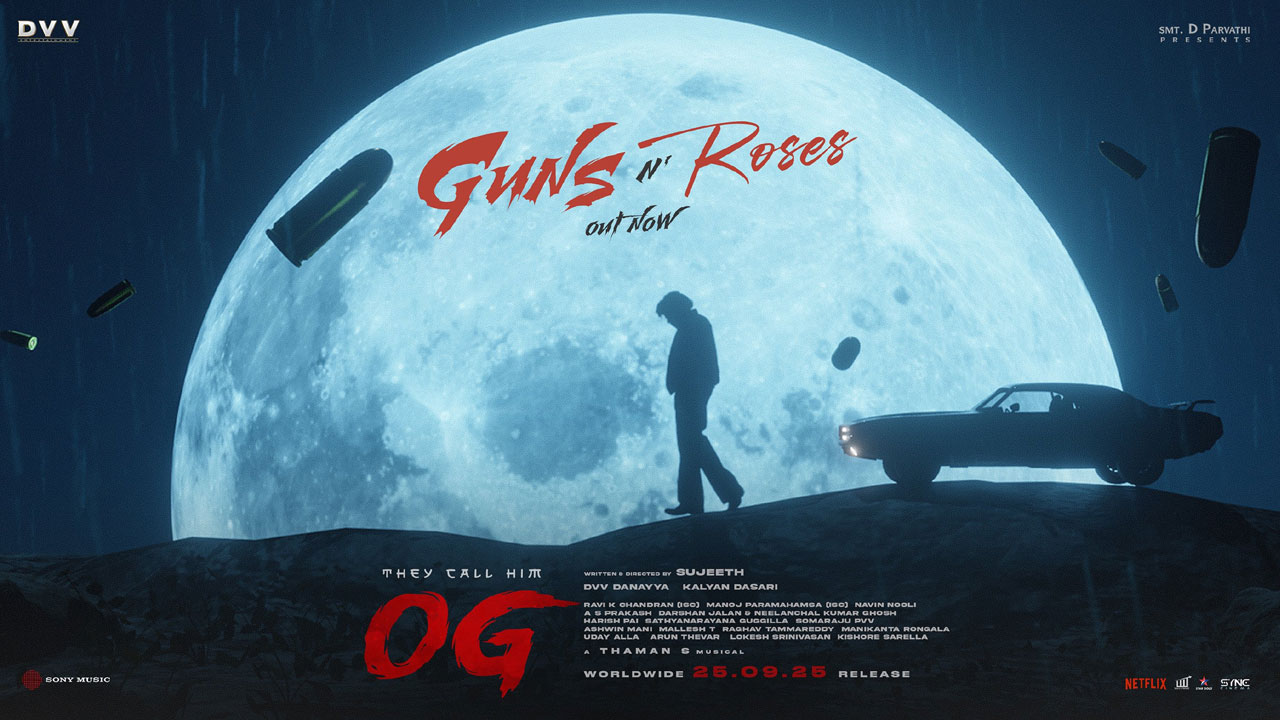 Guns And Roses | ఫ్యాన్స్కి పూనకాలు తెప్పిస్తున్న గన్స్ అండ్ రోజెస్ పాట.. మాస్ ఆడియన్స్ ఫుల్ ఫిదా