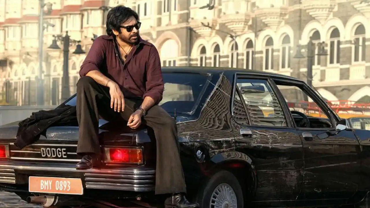 OG Ticket Rates | పవన్ కళ్యాణ్ ఓజీకి ఎదురు దెబ్బ.. టికెట్ రేట్లు తక్షణమే తగ్గించాలని ప్రభుత్వం ఆదేశం