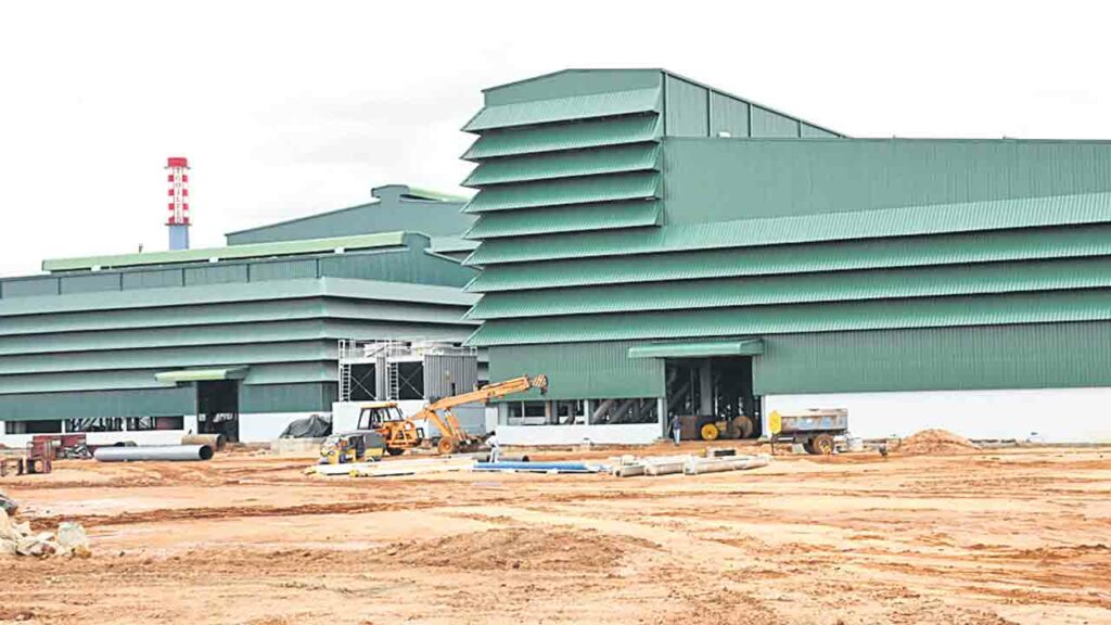 Oil Palm Factory