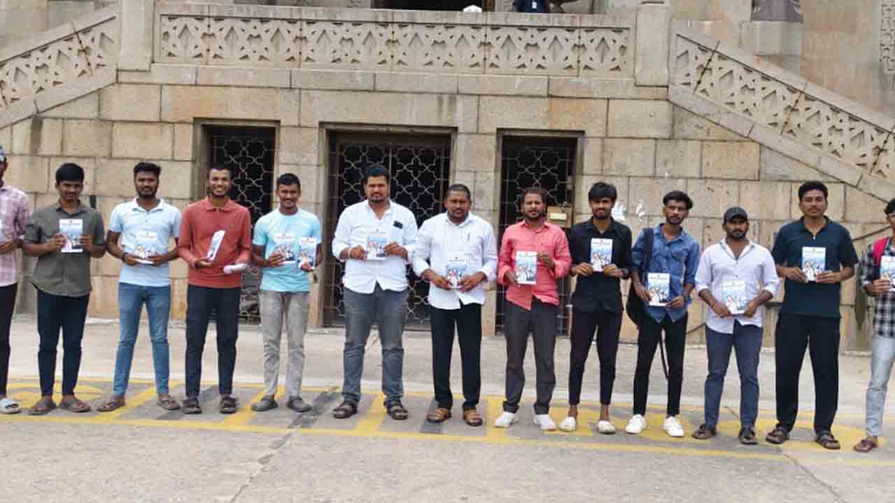 Osmania University | ఓయూలో ‘ఇస్సా – ఇజ్జత్‌ – హుకుమత్’ పుస్తకావిష్కరణ