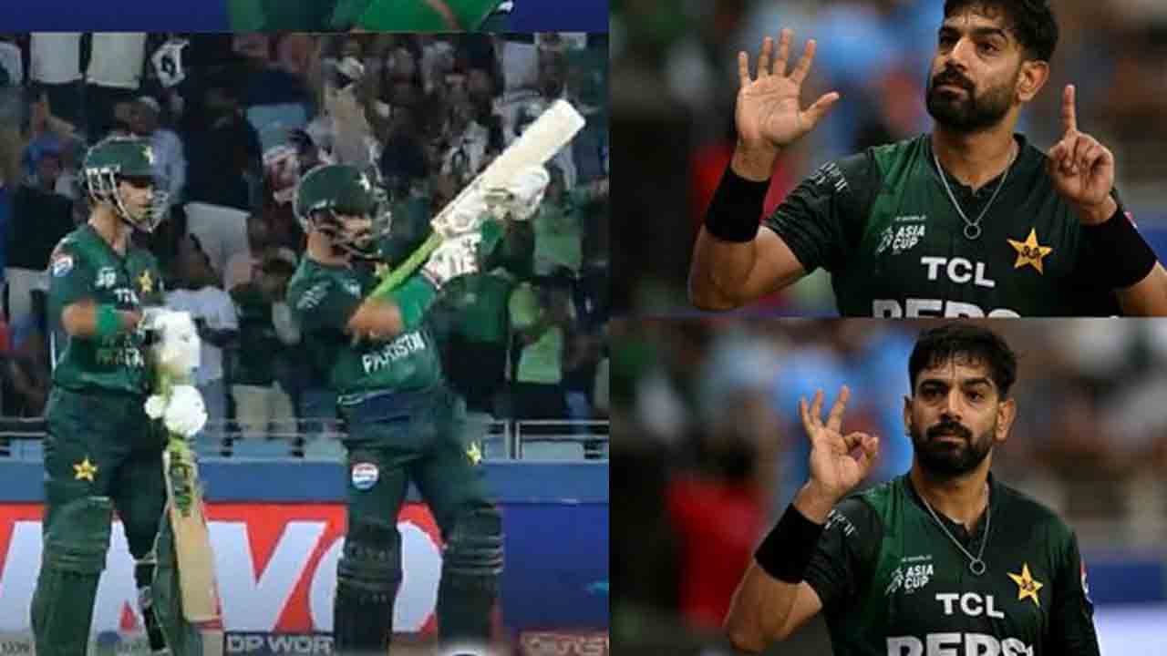 Mujahid Mentality | మైదానంలో కవ్వింపు చర్యలు.. ఉగ్రవాదులకు సానుభూతిపరులుగా పాక్ ఆటగాళ్లు..!