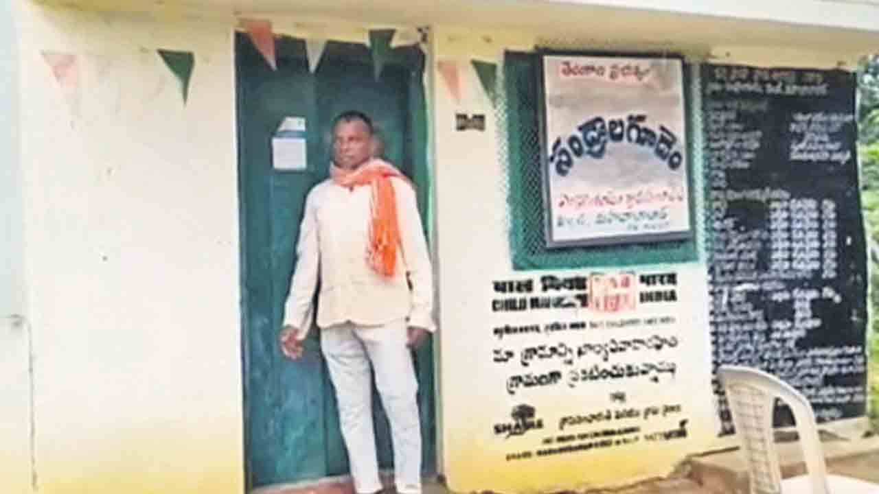 అద్దె చెల్లించలేదని పంచాయతీకి తాళం.. మహబూబాబాద్‌ జిల్లాలో ఘటన