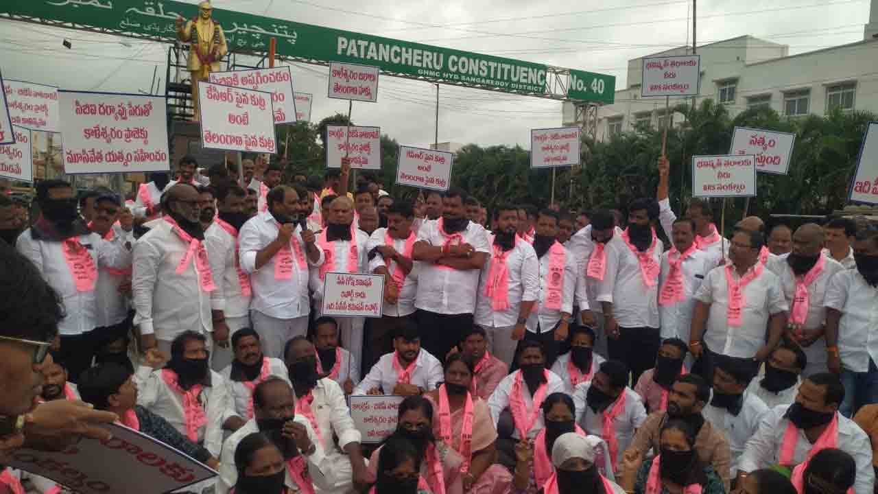 BRS | కాంగ్రెస్, బీజేపీ కుట్రతోనే కాళేశ్వరంపై సీబీఐ విచారణ.. పటాన్‌చెరులో బీఆర్‌ఎస్‌ నేతల నిరసన