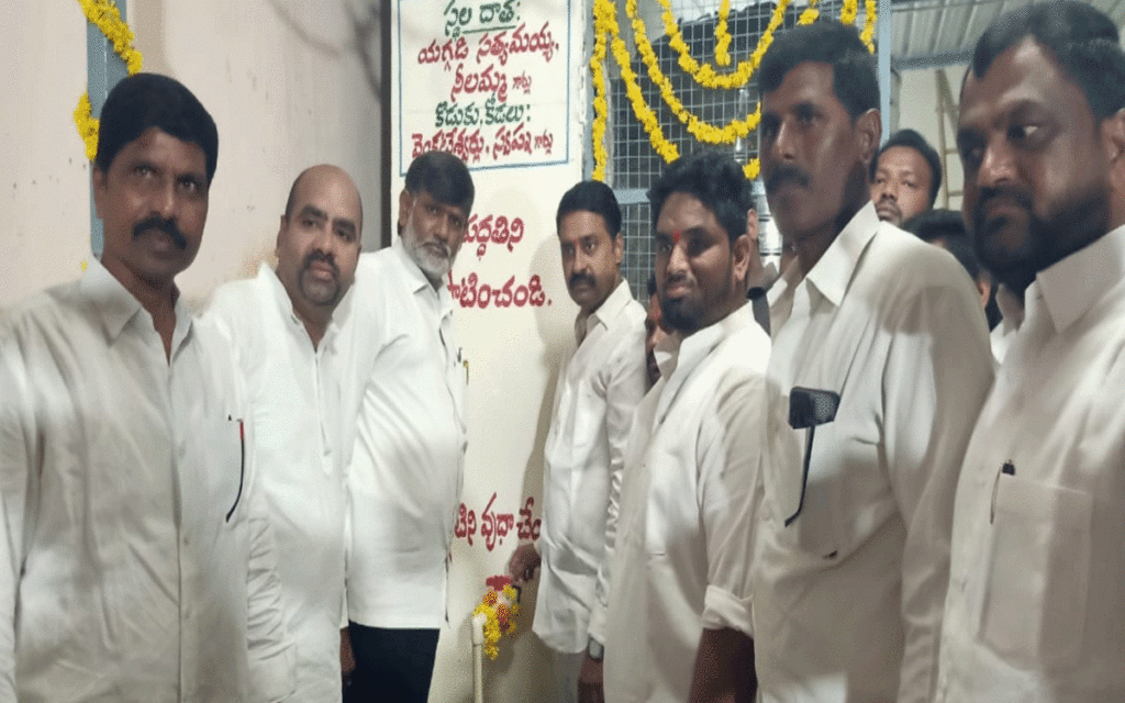 Penpahad : పోట్లపహాడ్‌లో వాటర్ ప్లాంట్ ప్రారంభం