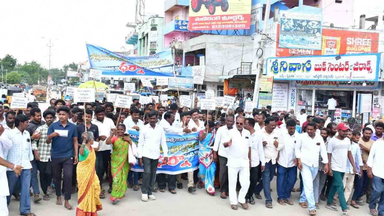 కొత్తపల్లి మీదుగా బ్రిడ్జి నిర్మించాలి