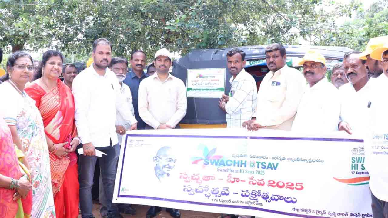 Pinkesh Kumar | స్వచ్ఛతయే మన నినాదం.. ఆరోగ్యమే అన్నింటికన్నా ప్రధానం : ఇంచార్జి కలెక్టర్ పింకేష్ కుమార్