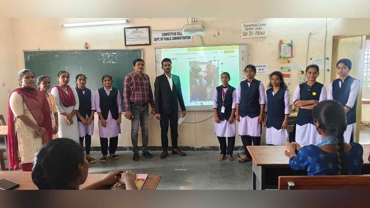 Pingili College | పింగిళి కాలేజీలో ఎపికల్‌ సాఫ్ట్‌ సొల్యూషన్‌ క్యాంపస్ డ్రైవ్‌