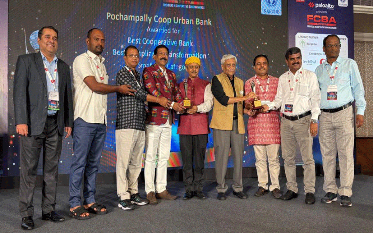 Bhoodan Pochampally : పోచంపల్లి బ్యాంక్‌కు రెండు జాతీయ అవార్డులు