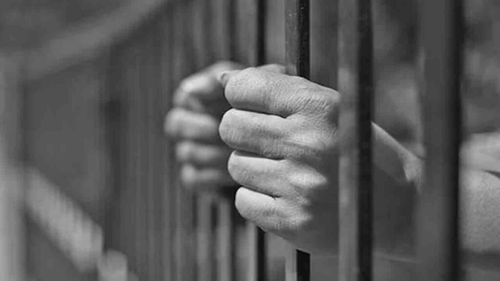 Prison