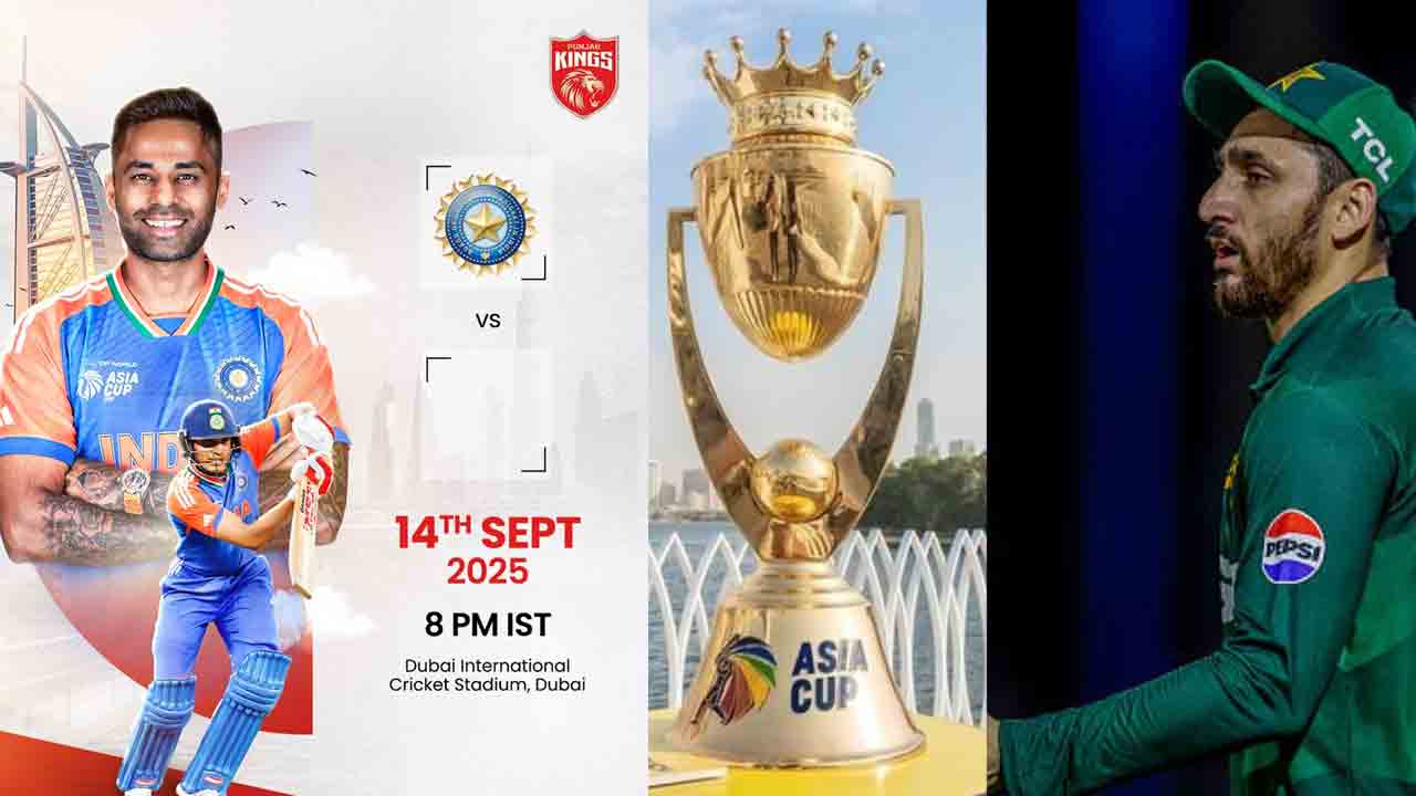 IND vs PAK | ఆసియా కప్ ప్రమోషన్లో పాకిస్థాన్ లోగో మాయం.. పంజాబ్ కింగ్స్ ఎందుకిలా చేసిందంటే..!