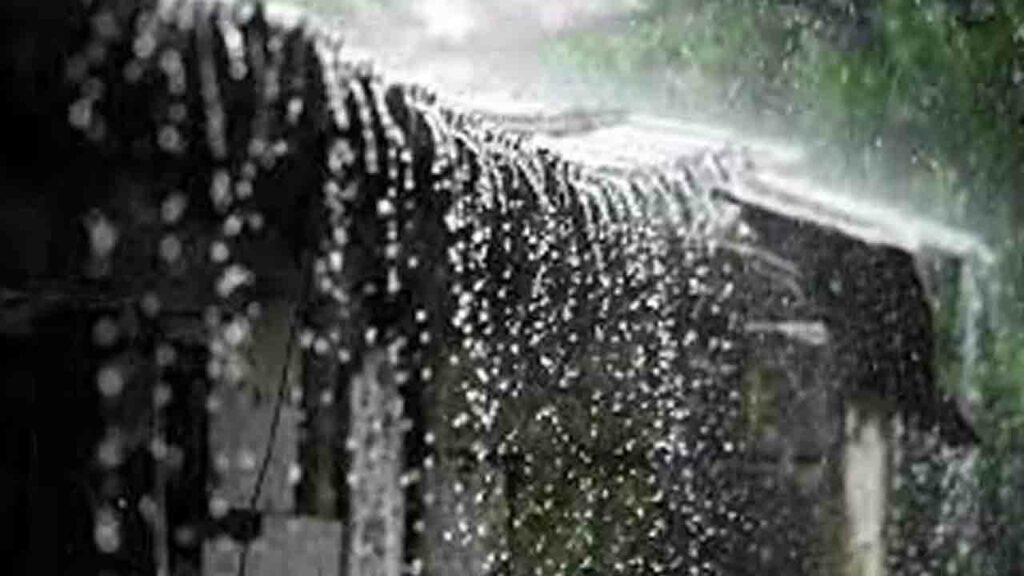 Rainmulugu
