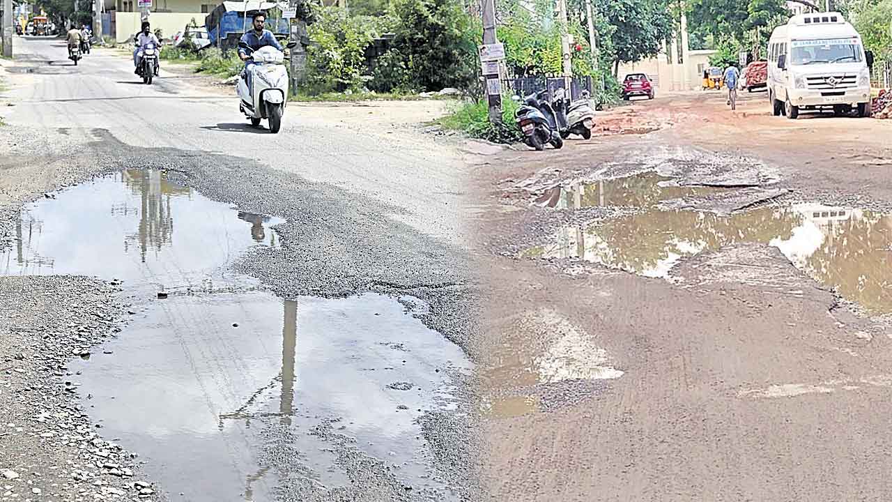 రోడ్డు ఇలా.. ప్రయాణం ఎలా?.. గుంతలమయంగా రహదారులు