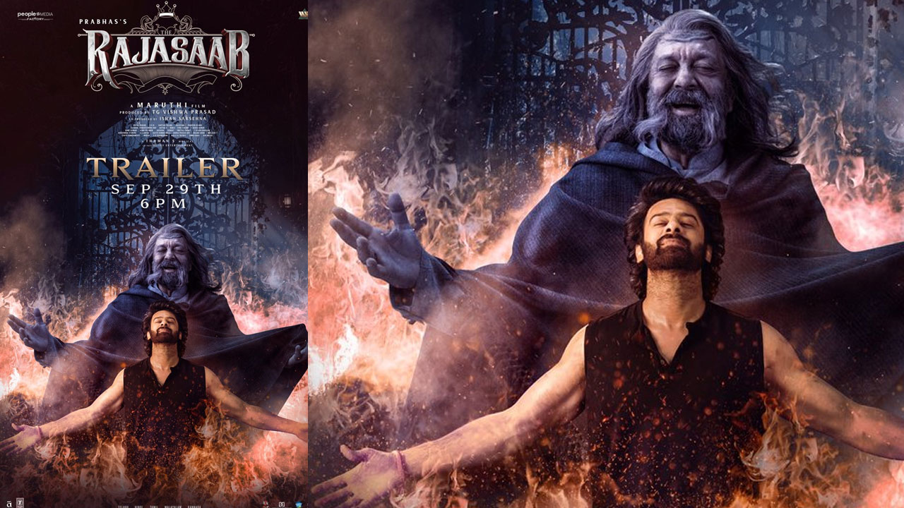 Raja Saab | ప్ర‌భాస్ అభిమానుల ఎదురు చూపుల‌కి తెర ప‌డింది.. ట్రైల‌ర్ రిలీజ్ ఎప్పుడంటే