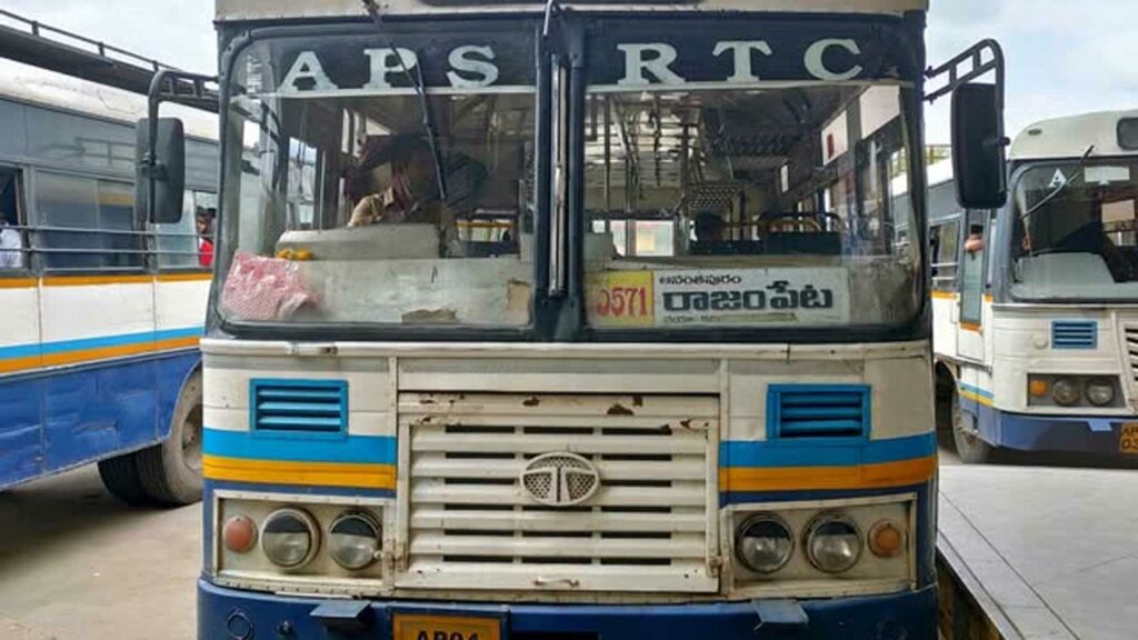 Rajampet