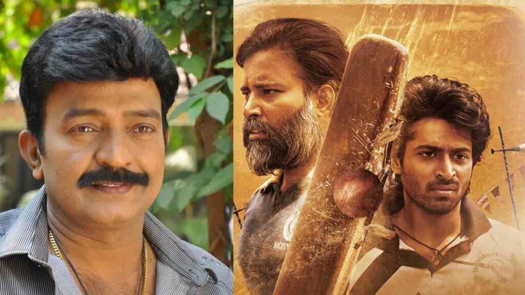 Rajashekar