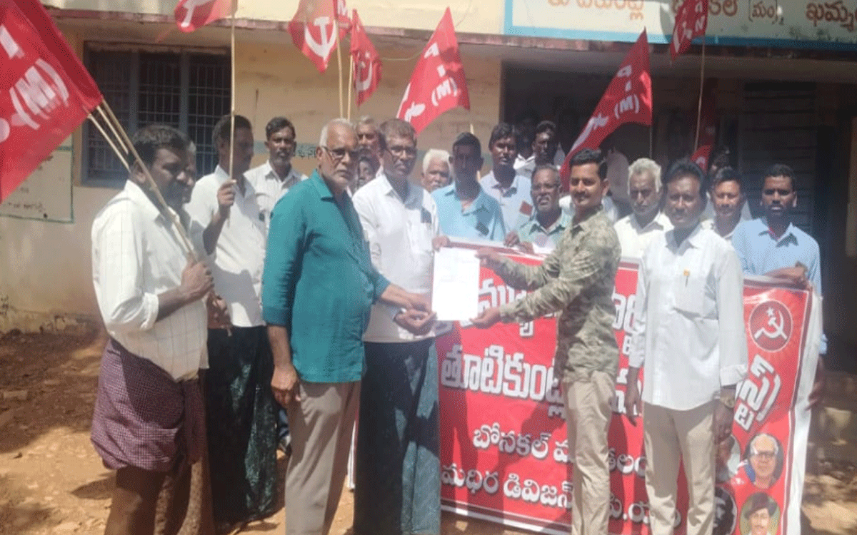 Bonakal : ‘కనీస సౌకర్యాలు లేక కూనారిల్లుతున్న గ్రామాలు’