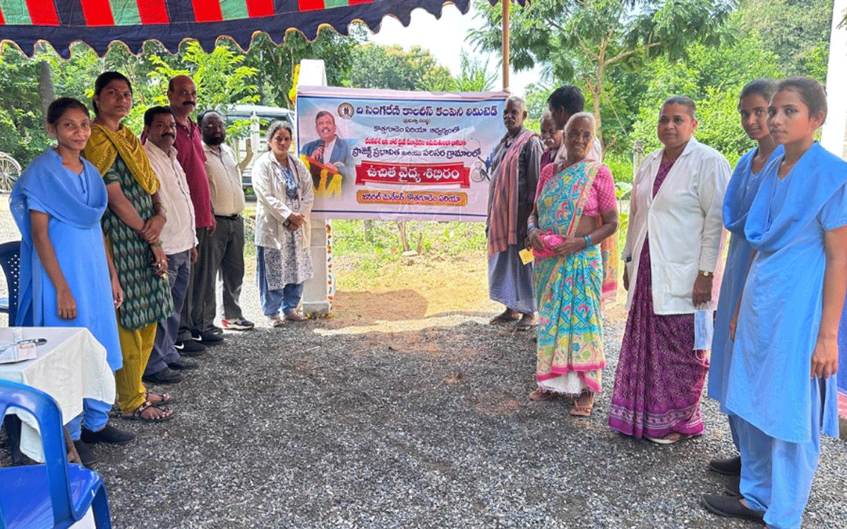 Ramavaram : మెరుగైన జీవితానికి వ్యాయామం అవ‌స‌రం : డాక్ట‌ర్ ల‌లిత‌