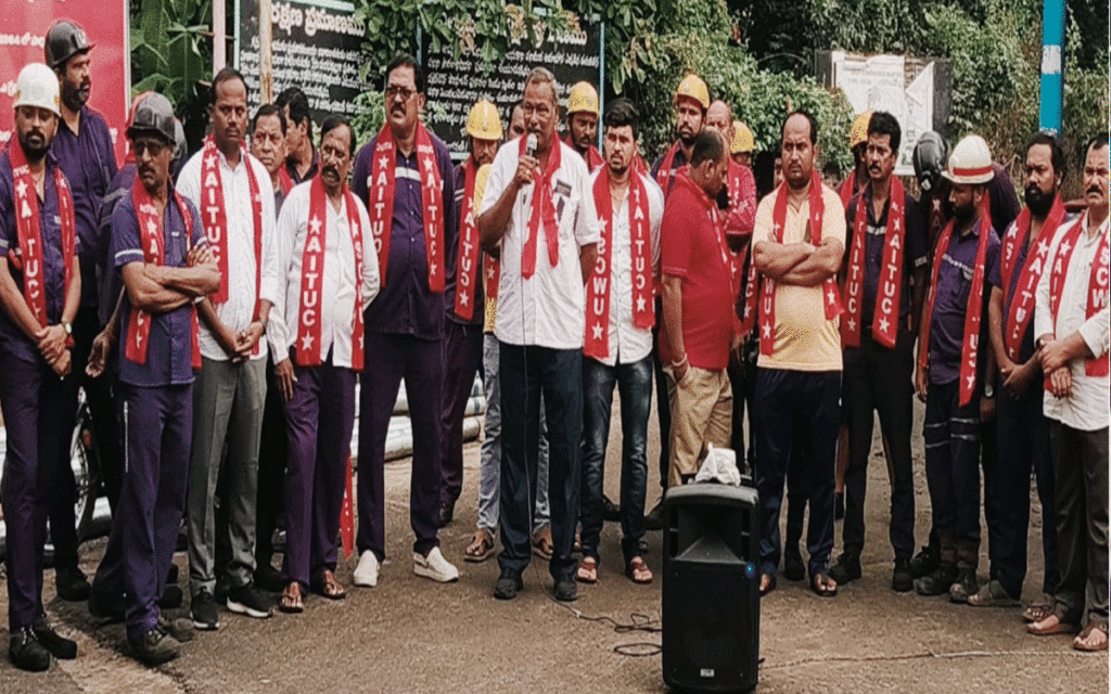 Ramavaram : కార్మికుల హక్కులు, ప్రయోజనాలే ముఖ్యం : మల్లికార్జున్ రావు