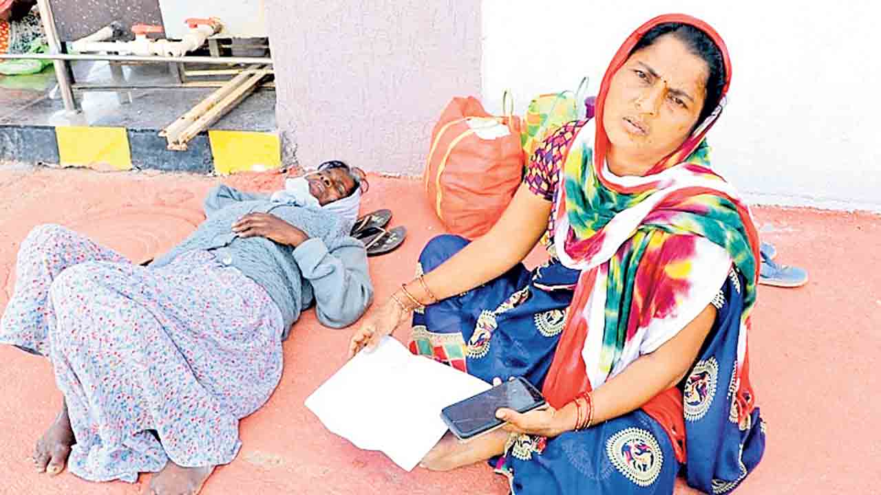 వైద్యం సారూ..