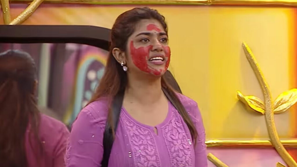 Ritu