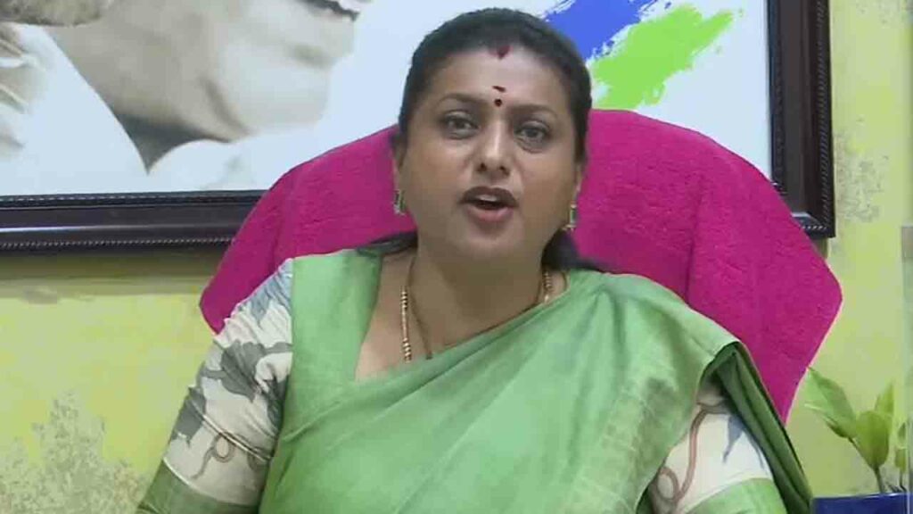 Rk Roja