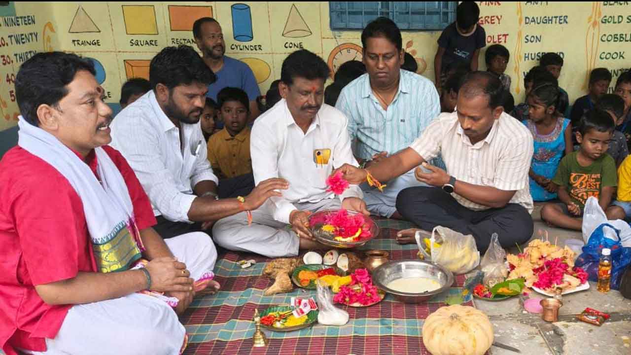 Nasrsapur | బ్రాహ్మణపల్లిలో అదనపు తరగతి గదుల నిర్మాణానికి భూమి పూజ
