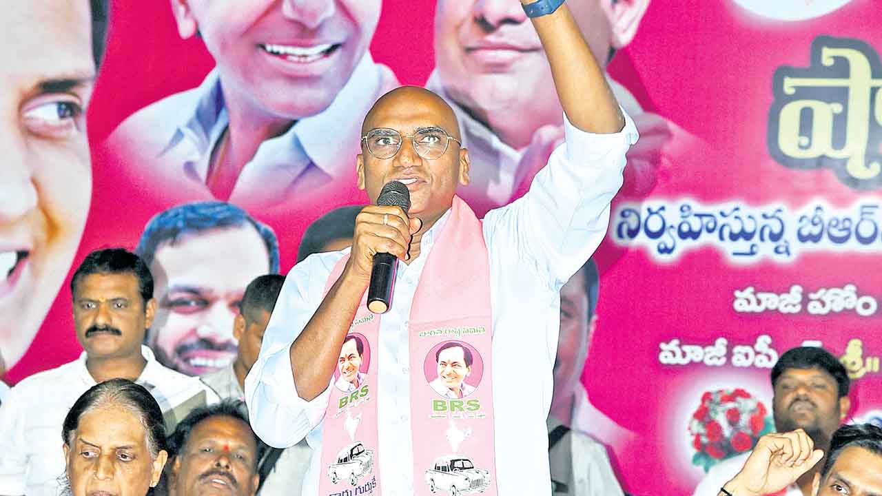 గ్రూప్‌ -1లో 1700 కోట్ల స్కాం