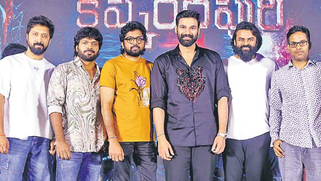 Sai Sreenivas