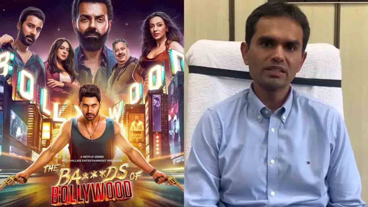 The Bads of Bollywood | షారుఖ్ ఖాన్కి ఊరట.. ‘బ్యాడ్స్ ఆఫ్ బాలీవుడ్’ సిరీస్ వివాదంలో సమీర్ వాంఖడేకు చుక్కెదురు