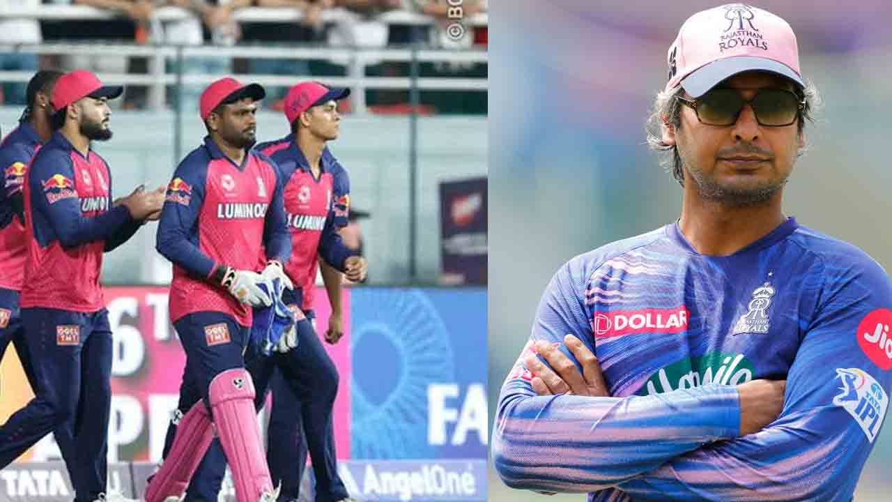 Rajasthan Royals | మళ్లీ రాజస్థాన్‌ కోచ్‌గా సంగక్కర.. శాంసన్‌ను ఒప్పించేనా..?