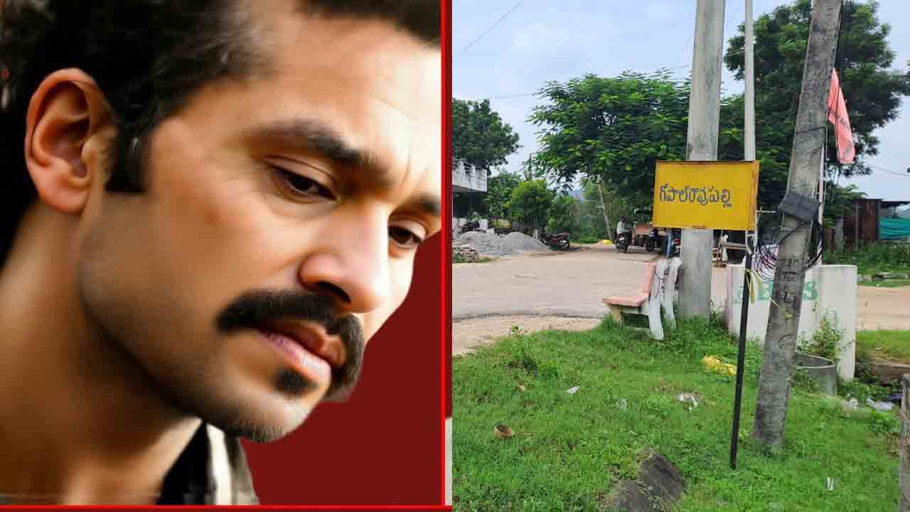 Kadari Satyanarayana Reddy | ‘కడారి’ మృతదేహానికి పోస్టుమార్టం పూర్తి.. రేపు స్వగ్రామంలో అంత్యక్రియలు