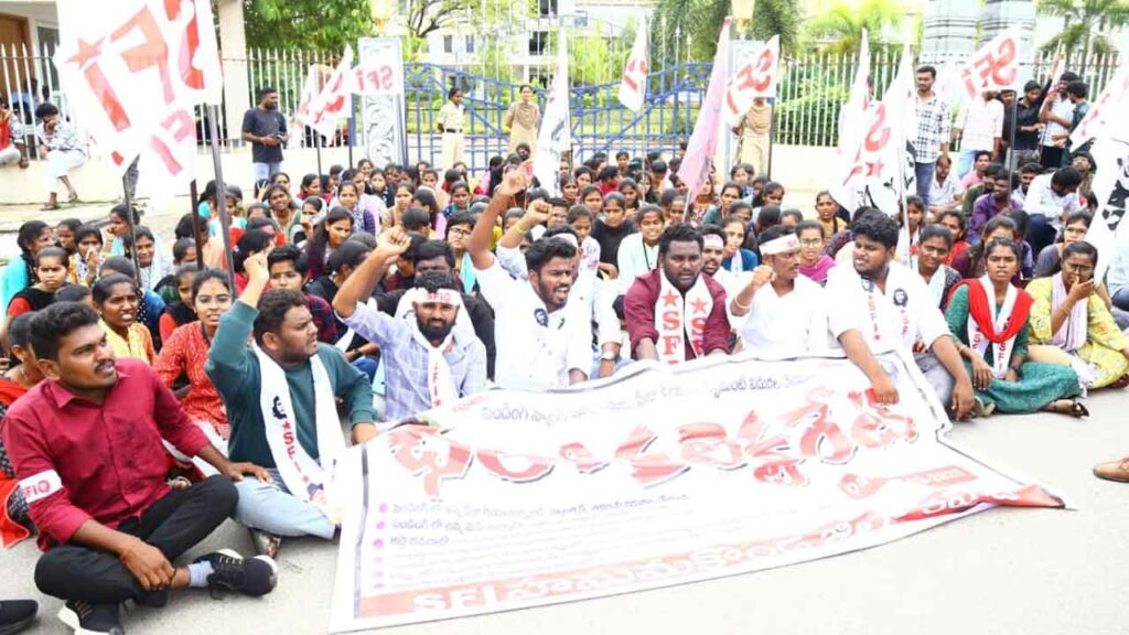 Sfi