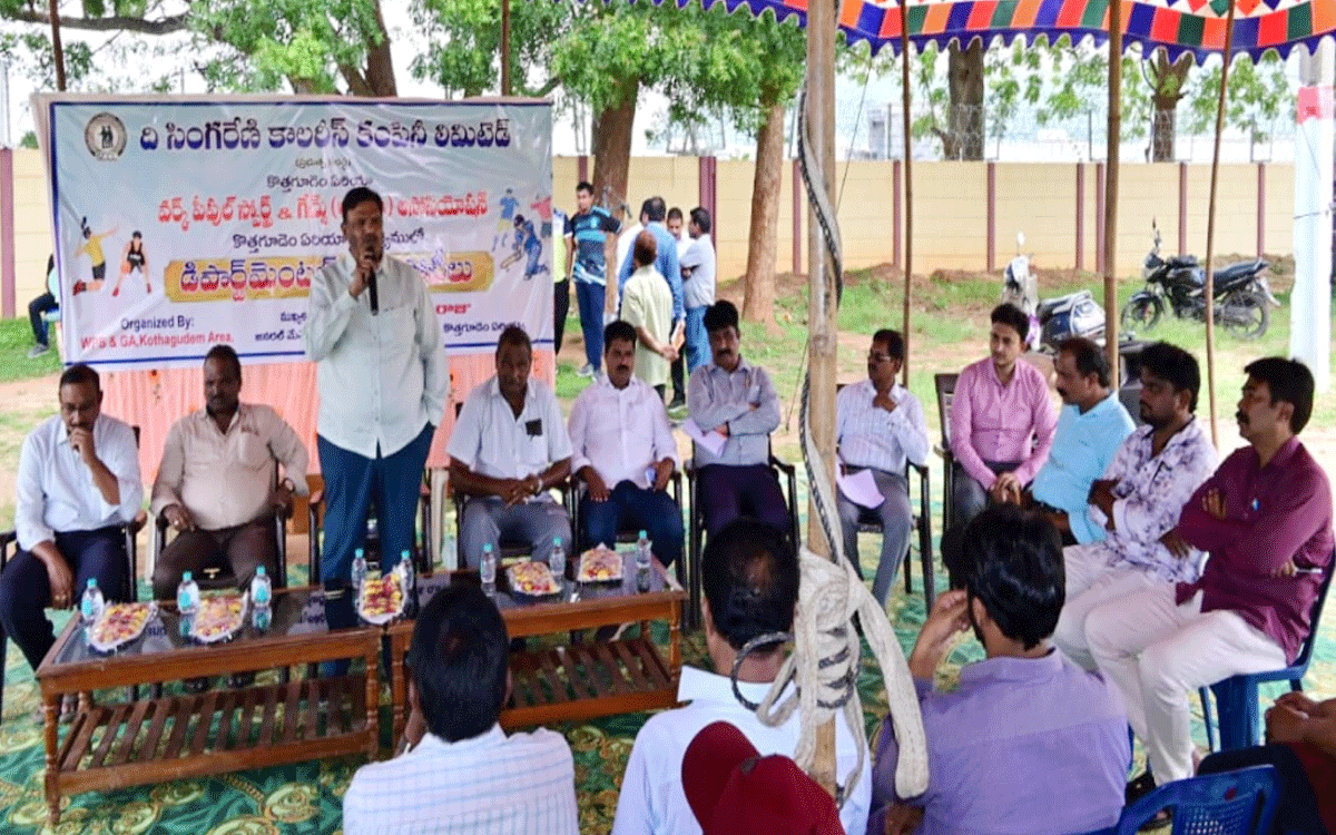 Ramavaram : ఆటల పోటీల్లో గెలవడం కన్నా పాల్గొనడం ముఖ్యం : జీఎం శాలెం రాజు