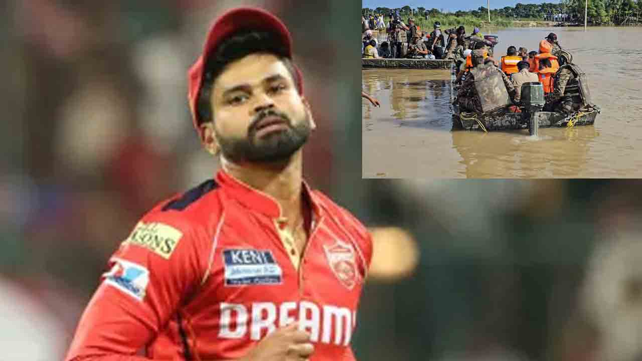 Punjab Floods | విరాళాలు ఇవ్వండి.. వరద ఉద్ధృతికి నష్టపోయిన ప్రజానీకాన్ని ఆదుకోండి..!