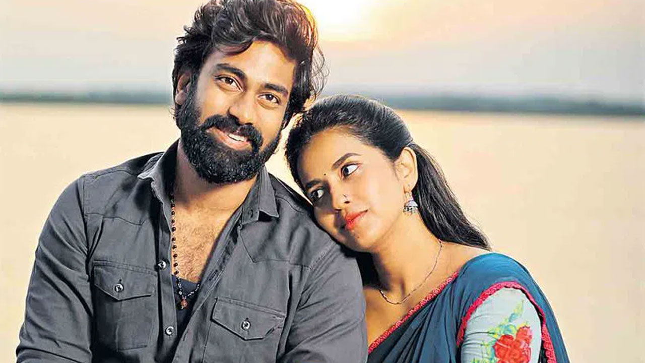 Sasivadane Trailer | శ‌శివ‌ద‌నే ట్రైల‌ర్ విడుద‌ల‌.. ప్రేమ‌తో వెళ‌తున్నా, వ‌చ్చాక ప్ర‌పంచాన్నే గెలుద్దాం..