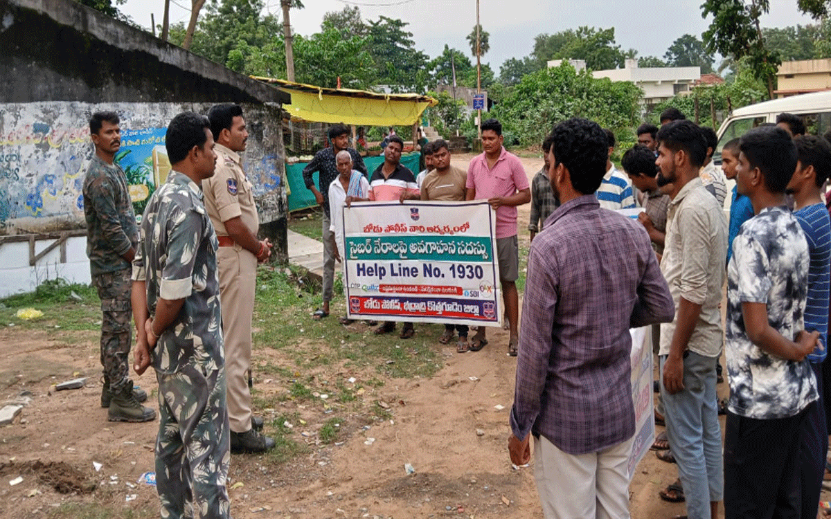 Tekulapally : సైబర్ నేరాల పట్ల ప్ర‌జ‌లు అప్రమత్తంగా ఉండాలి : ఎస్ఐ శ్రీ‌నివాస్ రెడ్డి